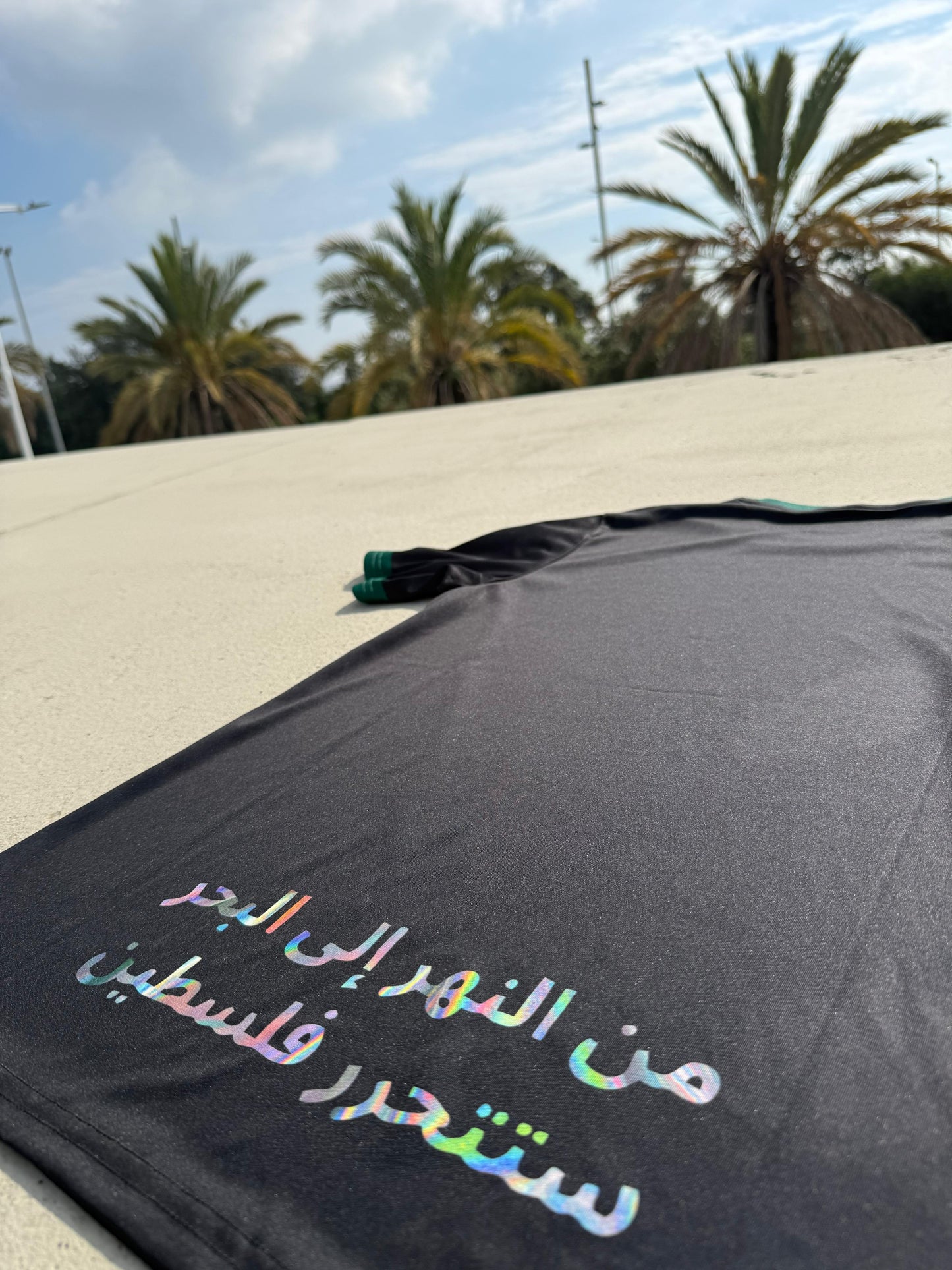 Palestine-Pakistan Iridescent Jersey