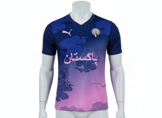 Pakistan x Palestine Special Edition T-shirt.